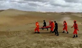 最新沙漠爆料,探寻未知的神秘世界