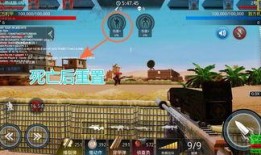 堡垒最新爆料消息在哪看,揭秘神秘地点，独家解读情报来源